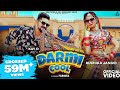 Darmi Cool Official Video Ruchika Jangid Kay D Haryanvi Song