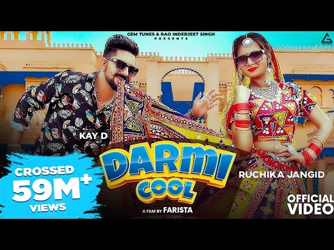 Darmi Cool — watch video