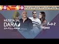 Hijazz ح حجاز Musiqa 3al Daraj 2021