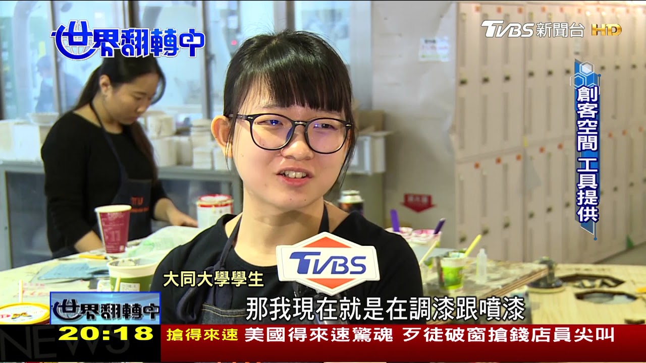 設計低薪悲歌 國際觀技術門檻待提升