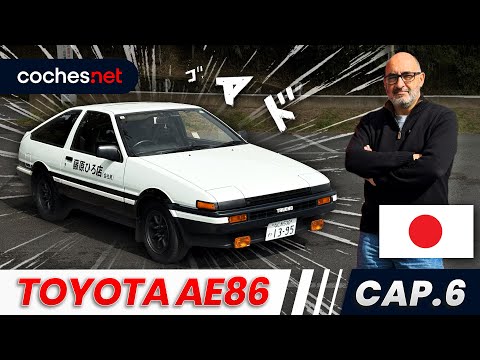 Thumbnail for TOYOTA AE86 SPRINTER TRUENO 🔥🔥🇯🇵 | JAPAN JOB CAPÍTULO 6 | coches.net by Toyota AE86