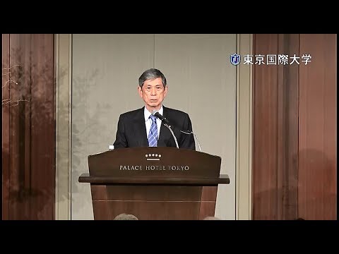 東京国際大学 第6回 国際シンポジウム 「Japan Around The World －日本と世界 Part 3－」（2017.10.26）