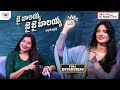 Actress Harshaali Malhotra S Adorable Interview Akhanda 2 Fame Pop Chat With RJ Suneetha