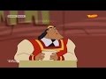 Disneys Kuzcos Königsklasse Staffel 1 Folge 7 HD Deutsch