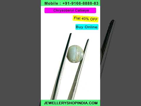 Product video thumbnail