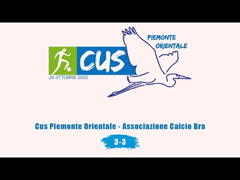 CUS PIEMONTE ORIENTALE - BRA • HIGHLIGHTS •5ª GIORNATA SERIE C1 GIRONE UNICO PIEMONTE 23/24