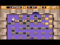 Super Bomberman 2 [Part 5] I hate hidden mines ...