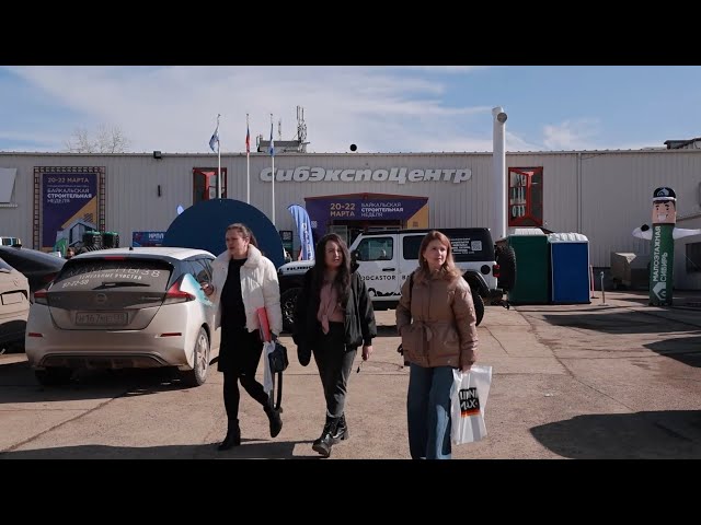 В Сибэкспоцентре начала работу «Байкальская строительная неделя»