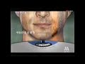 2005 Philips Commercial China