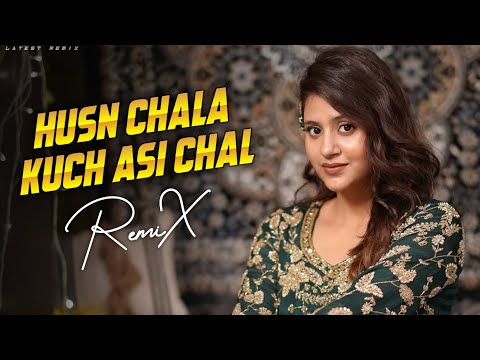 Pro Mix and Pro Mix Official