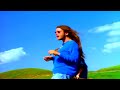 Blind Melon - No Rain (Official Music Video)