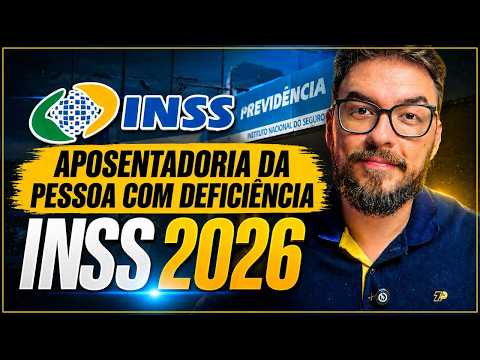 Assistir no YouTube