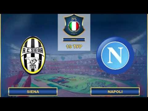AFL. Italy. Serial B. 19 Tour. Siena - Napoli