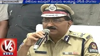 Jubilee Hills Shootout | CP Mahender Reddy acclaims West Zone Task Force Team | Hyderabad - V6News