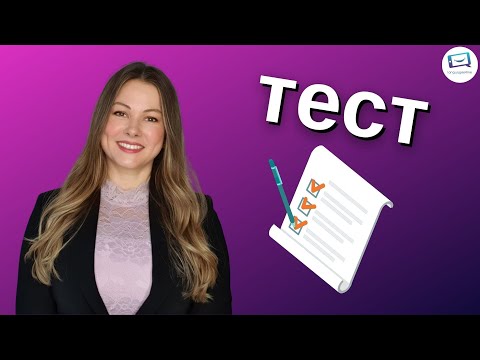 Prüfe deine Russischkenntnisse | Russisch lernen A2, B1, B2