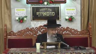 פרקי אבות פרק ב עצות מהלל הזקן מרבה תורה מרבה חיים סיון תשפד