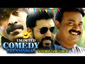 Thennindian Tamil Movie Comedy Scenes The Metro Nivin Pauly Sarath Kumar