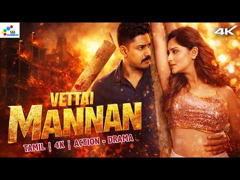 Vettai Mannan