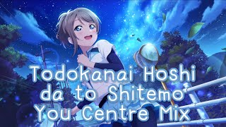 Download lagu Todokanai Hoshi da to Shitemo - You Centre Mix (Color Coded) mp3