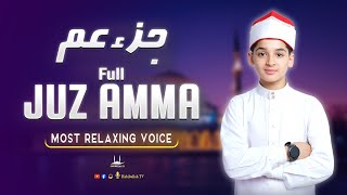 Download lagu Juz Amma Full جزء عم | Heart Touching Quran Recitation By Abdullah Ahmed Shaaban | Habibullah TV mp3