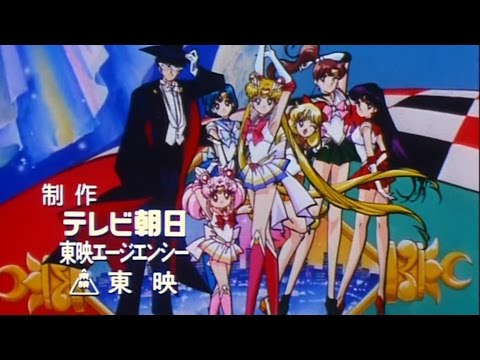 Sailor Moon Super S Opening 1 Full HD 1080p [Moonlight Densetsu]