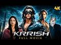 Krrish 2006 Superhit Hindi Movie Hrithik Roshan Priyanka Chopra Naseeruddin Shah Rekha