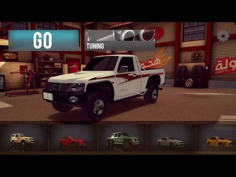 Hajwala Drifting on the PS4 Pro - YouTube