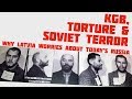KGB, torture and Soviet terror: why Latvia worries ...