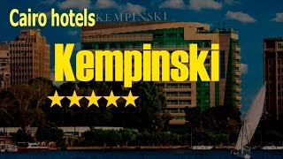 Cairo. Hotel Kempinski. Feel like a celebrity