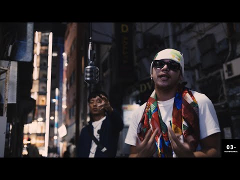 DNE & DAB - Sippin’ n Dreamin’ | 03-Performance | From Fukuoka