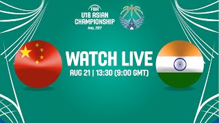 [Live] U18-中國 vs 印度 17:00