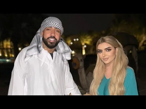 French Montana Engaged to Real-Life Princess