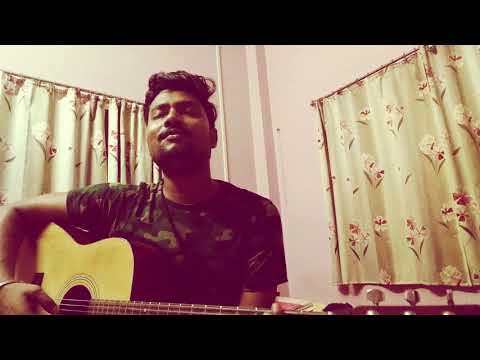 Shaone Ba Bhadore (শাওনে বা ভাদরে) - Arpeggio Cover