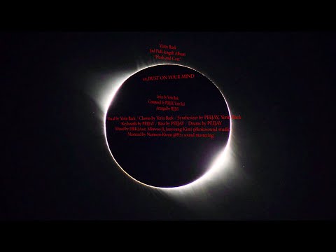 Video thumbnail for DUST ON YOUR MIND