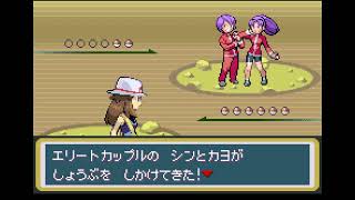 (ポケットモンスター ファイアレッド) (縛り)最初に捕まえたポケモン6匹だけでクリアするぞ！ パート7 #Pokémon #ポケットモンスター #ポケモン