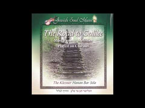 Freilich 2 - Klezmer - Most famous Klezmer music Carinet