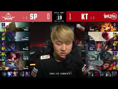 KT vs SP | W3D3 | Match 25 Game 2 | LCK Summer Split 2020 – S10 | kt Rolster vs SeolHaeOne Prince