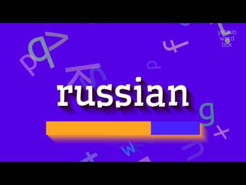 RUSSIAN - HOW TO PRONOUNCE IT? #russian