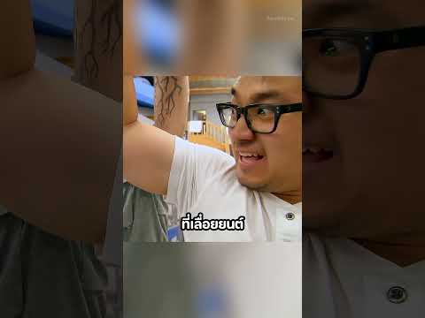 จะเกิดอะไรขึ้นเมื่อเลื่อยยนต์ปะทะกับกระสุนปืน