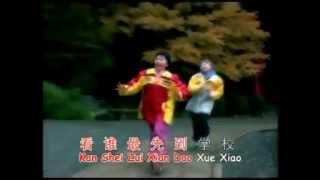 Download lagu Kevin dan Karyn mp3