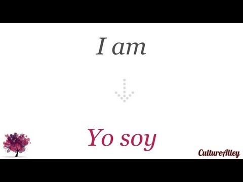 YouTube video about: How do you say mixing bowl in spanish?