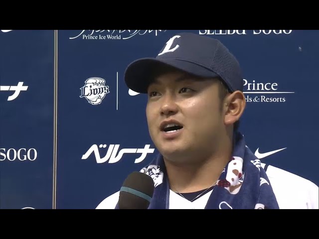 ライオンズ・森選手・中村選手ヒーローインタビュー 2015/5/4 L-Bs