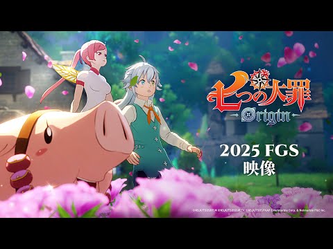 ؼĤᡧOrigin 2025 Future Games Show ʱ