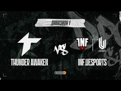 Thunder Awaken vs INF.UESPORTS, DPC SA 2021/22, bo3, game 1 [Lost & CrystalMay]