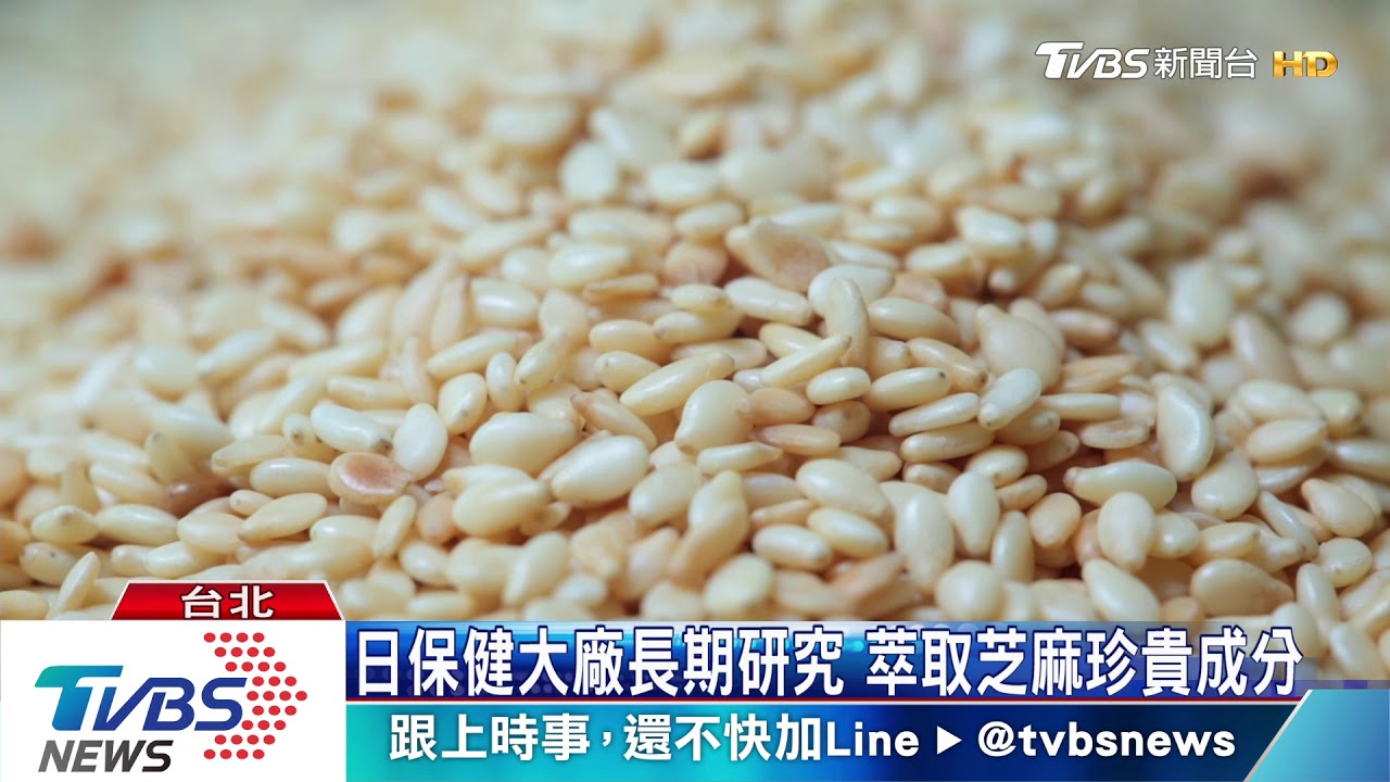 全球暖化加夏日倦怠 影響睡眠品質