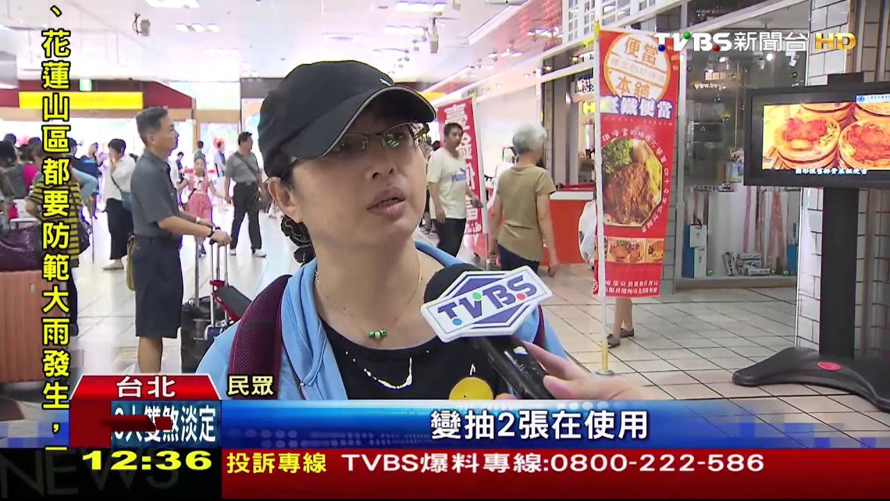 衛生紙難擦易破！　標檢局抽「半數不合格」
