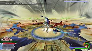 ナウでヤングなゼアノート：#キングダムハーツ3