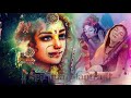 Shyam Teri Bansi Pukare Radha Naam Radha Krishna Bhajan