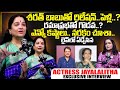 Senior Actress Jayalalitha EXclusive INterview Telugu Interviews Jayalalitha SumanTV Swapna