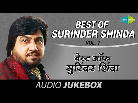 download lagu mp3 mp4 Download Bhangra Niche Volume 1 Mp3, download lagu Download Bhangra Niche Volume 1 Mp3 gratis, unduh video klip Download Bhangra Niche Volume 1 Mp3
